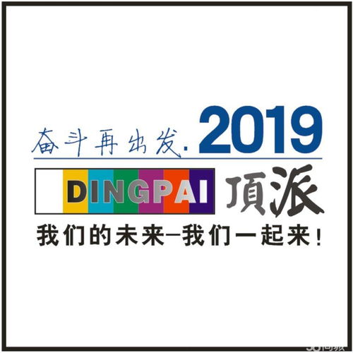 廣告設(shè)計(jì)與制作 從創(chuàng)意到成品的全流程解析