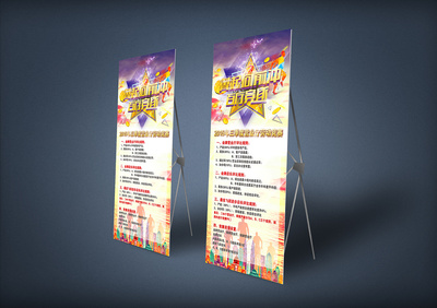 營業(yè)廳特惠來襲 專業(yè)軟件銷售，助力您事業(yè)騰飛