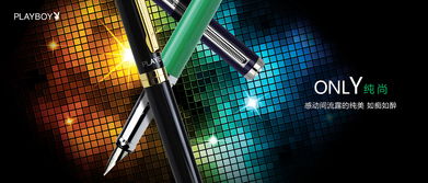 高效創(chuàng)意，輕松銷售 專業(yè)產(chǎn)品廣告設(shè)計軟件助力業(yè)務騰飛